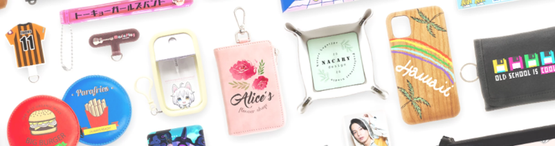 ファッション雑貨、アクセサリー制作会社