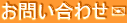 ₢킹?